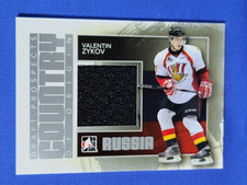 2013 In the Game Draft Prospects Valentin Zykov Country of Origin PRC #COO-05