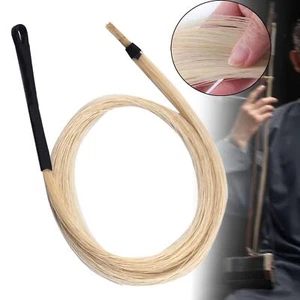Erhu Bow Hair Chinese Erhu Professional Unbleached Erhu Parts Replacement - Picture 1 of 5