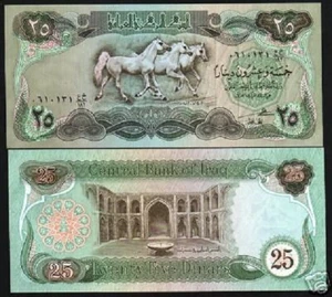 Iraq P72 aUNC Horses 25 Dinars 1982 x 50 Pieces Banknote Swiss Print- 1/2 Bundle - Picture 1 of 1