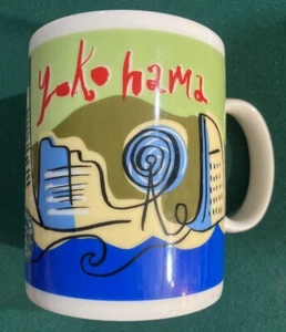 Café Starbucks Yokohama Japón 14 OZ Taza Taza 2003 Hecha en Japón - Imagen 1 de 7