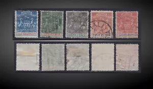 1892 RHODESIA FOR BRITISH SOUTH AFRICA SMALL LOT USED +M. SCT.1,3,4,5,8 SG.19-23 - Picture 1 of 1