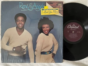 Rene & Angela – Wall To Wall LP Shrink Hype (VG++/VG+) [1st US Press] CAPITOL - Picture 1 of 2