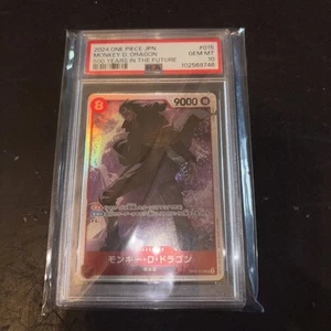 2024 One Piece Monkey D. Dragon Special Cards #OP07-015 PSA 10 - Picture 1 of 2