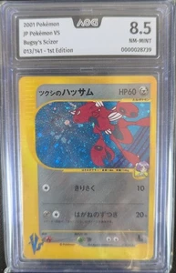 Bugsy's Scherox Scizor 013/141 Pokémon Card VS AOG 8.5 NM Japanisch Pokemon - Bild 1 von 2