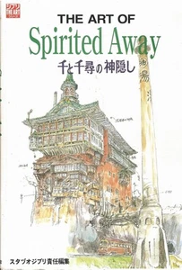 The art of Spirited away Studio Ghibli Art book series Japanese New F/S - Picture 1 of 1