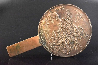 T5999: Antigua escultura japonesa de tortuga grúa de cobre espejo antiguo ESPEJO DE MANO, automático Foto 1 de 4