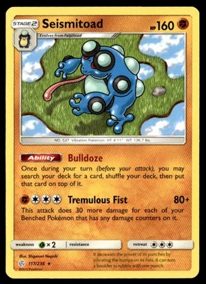 SM - Cosmic Eclipse #117/236 Seismitoad - Image 1 of 2