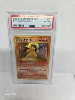 PSA 8 2000 Typhlosion Holo 157 Neo Genesis Pokemon Japanese Corrected 60+ RARE - Image 1 of 2
