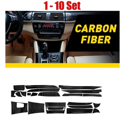 Рама из углеродного волокна ПВХ 1-10 комплект панель центральной консоли управления подходит для BMW E70 2008-14 - Изображение 1 из 4