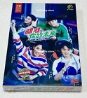 Out with a Bang 瞄准你的未来 (VOL.1 - 24 End) ~ All Region ~ HD Recording DVD ~