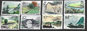 CHINE 1965 Hauts lieux cat yt 1618 à 1625 série complète GOMME MNH - Foto 1 di 1