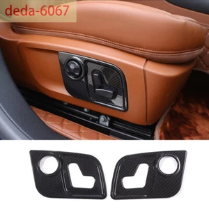 Carbon Fiber ABS Seat Button Handle Panel Trim For Maserati Ghibli Levante 2016+ - Bild 1 von 12