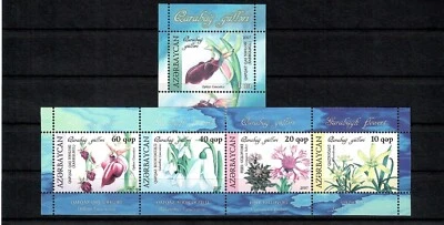 Azerbaijan 2007 * FLORA *  Flowers * 2 - S/SHEETS * MNH - Image 1 of 2