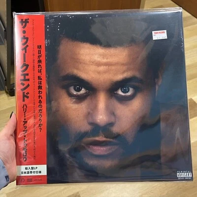 The Weekend Hurry Up Tomorrow Retail Exclusive Vinyl Limited LP Japanese Obi New - Image 1 of 2