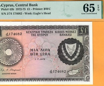 CYPRUS-1 POUND-1975-PICK 43b **PMG 65 EPQ GEM UNC** - Image 1 of 3