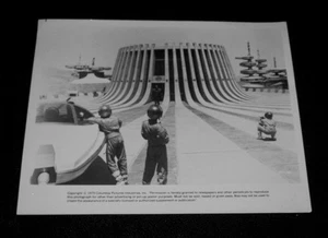 Original THE HUMANOID Periodical Style Press Kit Photo #2 - Picture 1 of 1