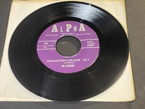 4TH COMING The Dead Don't Die Alive part 1 & 2 1972 ALPHA 642 looks & plays NM - Picture 1 of 2
