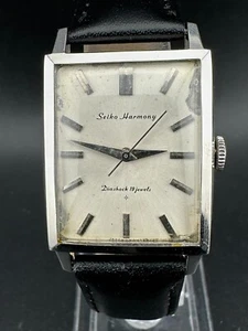 Seiko Harmony 1962 Uomo Carica Manuale 205 Movimento Tank Style Acciaio Inox 26mm - Foto 1 di 14