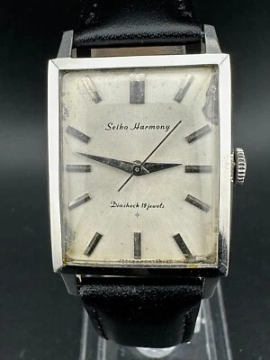 Seiko Harmony 1962 para hombre cuerda manual 205 movimiento tanque estilo acero inoxidable 26 mm Foto 1 de 4