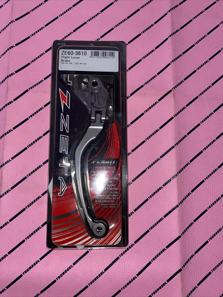 Zeta Flight Professional Brake Lever Yamaha Yzf-R1 2004-2014 Yzf-R6 2005-2016 - Image 1 of 1