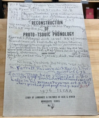 1976 Reconstruction of Porto-Tsouic Phonology-SCARCE - Image 1 of 4
