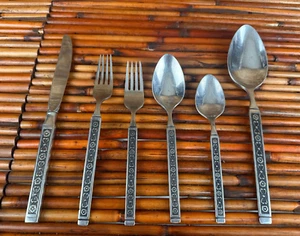 Gorham HACIENDA Stainless Glossy Black Accent Flatware CHOICE CHOOSE (232) - Picture 1 of 3