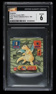 1997 Amada Hyper Sticker Collection Part 2 Dragonite CGC 6 Japanese #409 Gold - Picture 1 of 2