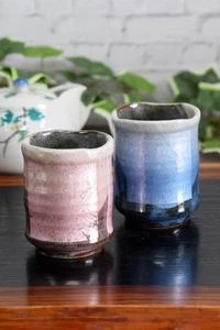 Waza No Kura Stylish Pair Of Kutani Ware Teacups, Silver-Glazed, Ceramic, Japan_ - Picture 1 of 9