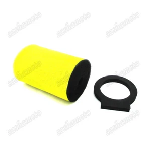 Air Filter For ATV Yamaha Moto-4 250 YFM250 350 YFM350ER Kodiak 400 YFM400FW - Picture 1 of 6