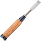 Kakuri Japanese Chisel Wood Carving Nomi Hand Tool Carving 0.5 Inches 12mm