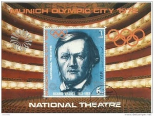 Block 155 Olympic City Munich Opera Scenes from National - Cuvillies Theatre - Picture 1 of 1