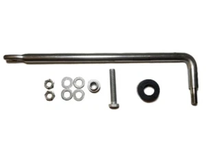 SUZUKI-JOHNSON/EVINRUDE DF40-DF200 LINK SET, DRAG P/N 5035206, 67701-87J11-000 - Picture 1 of 1