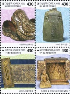 2023 Korea Cultural Heritage 4 stamps block , Korea MNH 4 Stamps block - Picture 1 of 2