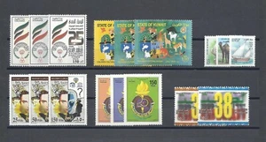 KUWAIT 1998/99 "Commemorative Sets" MNH - Picture 1 of 1