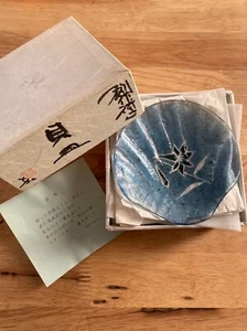 RAR Vintage Muschel Glas Teller blau 5er Set in Box Okada Chikahiko Japan Schale - Bild 1 von 12
