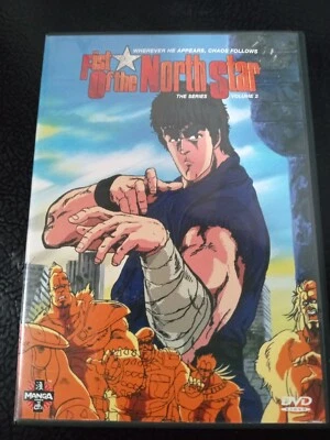 Fist of the North Star - The Series - Vol 2 Foto 1 de 2
