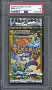 2001 Pokemon Expedition 1st Edition Japanese Foil Pack PSA {7} NM - Bild 1 von 2