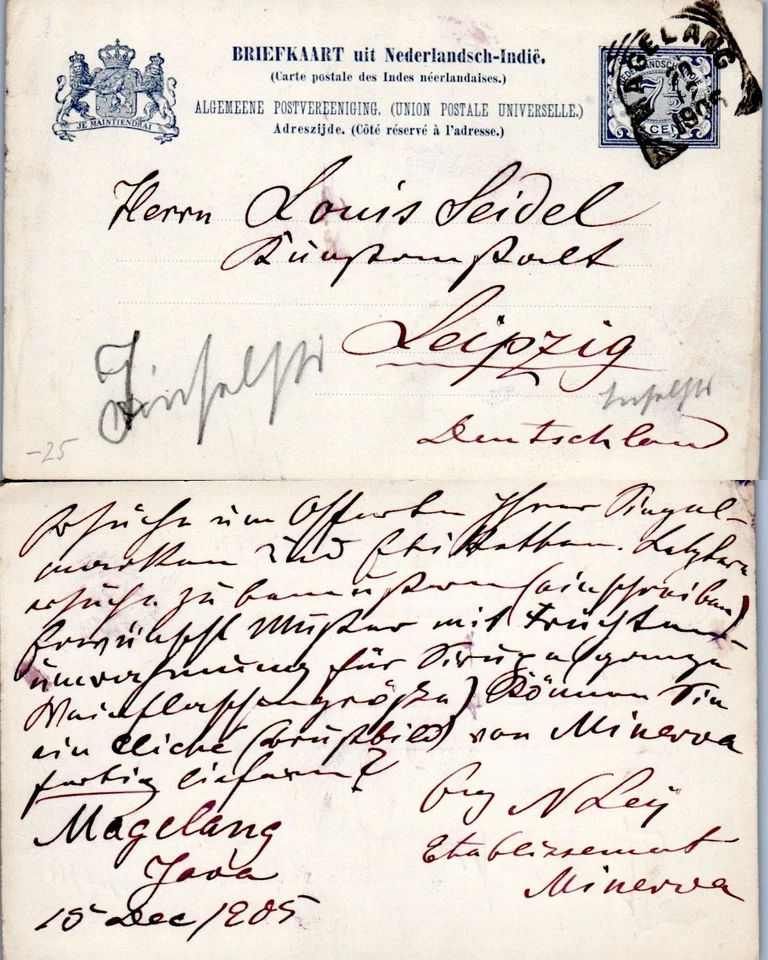 НИДЕРЛАНД ИНДИ ПОЧТОВЫЕ КАНЦЕЛЯРСКИЕ ТОВАРЫ 1905 MAGELANG (A19/5) - Изображение 1 из 1