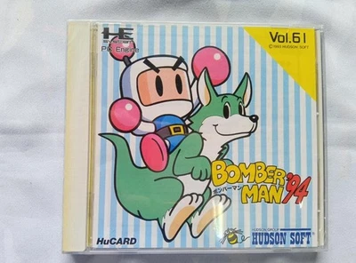 Bomberman 94 PC Engine Japan 2f - Image 1 of 4
