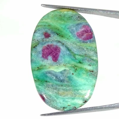 38.00Cts Natural Ruby in Fuchsite Oval Cabochon Loose Gemstone 23x36x4mm - Image 1 of 4