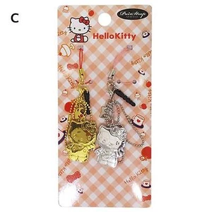 Hello Kitty Pair strap Set of 2 Whole body type Gold/Silver Charm Mascot Exped/S - Picture 1 of 1