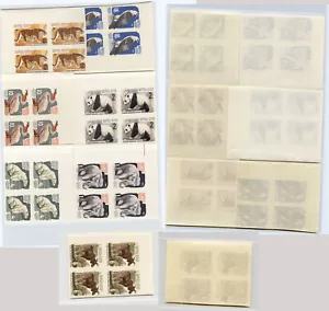 Russia USSR 1964 SC 2905-2911 MNH block of 4 . rtb5077 - Picture 1 of 1