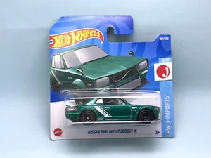 Hot Wheels Super Treasure Hunt STH 2022 #Nissan Skyline HT2000GT-X Hako, corto - Imagen 1 de 4