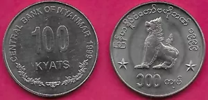 MYANMAR UNION OF BURMA 100 KYATS 1999 UNC 1 YEAR TYPE,CHINZE FACING LEFT,DATE R - Picture 1 of 1