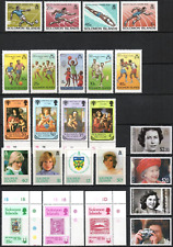Solomon Islands 1979-82 QEII 6 x complete sets of mint stamps  MNH