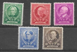 U.S.A. 1940 SG866-70 FAMOUS AMERICANS "EDUCATIONALISTS" - Picture 1 of 2
