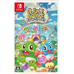 Switch Puzzle Bobble Every Bubble! with Benefits Bubble Shooter New JP Presale - Picture 1 of 12
