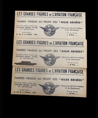 Lot de 3 Carnet de Timbres  aviation - Photo 1/2
