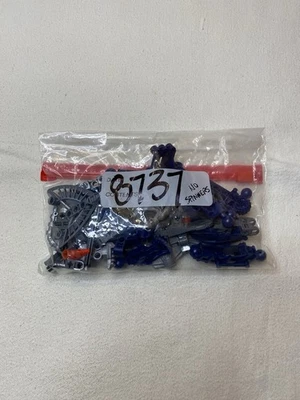 LEGO BIONICLE: Toa Hordika Nokama (8737) без спиннеров - Изображение 1 из 2