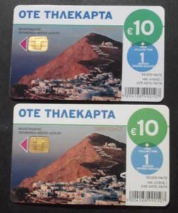 GREECE Folegandros Island 10 euro, VARIETY WITH ROAD & WITHOUT ROAD, 06/12, used - Foto 1 di 2